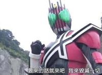 假面骑士：Decade最强形态，能同时召唤了平成9大骑士！