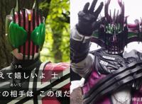 假面骑士：异类drive和异类帝骑形象公开小明痛失neodccade之力