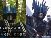 假面骑士：异类drive和异类帝骑形象公开小明痛失neodccade之力