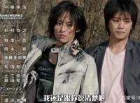 细数假面骑士decade路过的新十年世界铠武中吃瘪在时王中当四骑