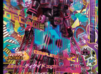 假面骑士Decade完全形态21街机卡公开，被东映扭曲的审美到此为止