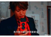 假面骑士帝骑新情报：东映12月新企划，帝骑门矢士的旅途没有终点