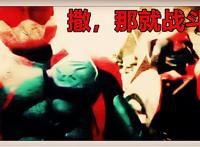 假面骑士Revice新情报，帝骑巨齿鲨形态，比时王的Decade铠甲帅气