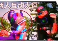 假面骑士Revice新情报，帝骑巨齿鲨形态，比时王的Decade铠甲帅气