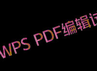 天津音乐学院新生攻略