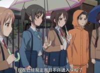 动漫杂谈：认真做每一件事情，这样的闲暇时光才是有意义的