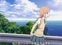 动漫杂谈：认真做每一件事情，这样的闲暇时光才是有意义的