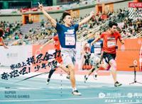 体育产业迎来报复性复苏曙光如何激活场内场外价值？