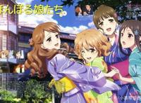 动漫励志青春第一弹，音乐触动你的心弦，梦想给予你我力量！