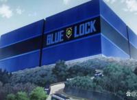 动漫推荐《蓝色监狱》，暗黑风格的足球漫，暴力又热血