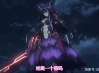 约会大作战：穿过两款灵装的4位精灵，折纸和十香是因为反转