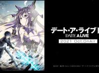 《约会大作战》第四季宣布延期，网友：保住质量就行