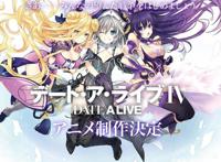 动漫：《约会大作战》第四季制作决定，但备受关心的是制作公司