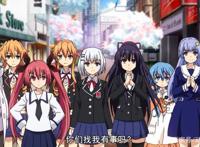 动漫：《约会大作战》第四季制作决定，但备受关心的是制作公司