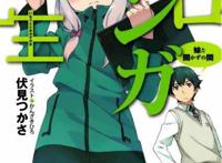 盘点12部超甜美的恋爱番，这个夏天谈一场轰轰烈烈恋爱吧！