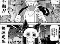 男女主角表面上装作对手，暗地里却是情侣，这部四月新番有点甜