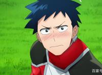 《谈恋爱要在征服世界后》官方公开特报影片预定2022年开播