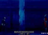 新番点评：恋爱要在征服世界之后