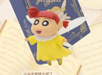 这些动画的盲盒，你拥有了吗？全是童年回忆