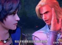 斗罗中柳二龙是母龙，朱竹清母老虎小舞兔子精，那宁荣荣是什么？