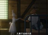 动物狂想曲第5话：高傲鹿和兔子关系亲密，雷格西毫不知情！