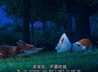 爱宠大机密2：麦克、博美、小雪球通过这3个故事进行励志，长姿势