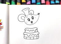 生肖动物简笔画：教你画出老鼠、牛、老虎和兔子