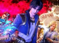 斗罗大陆：养个魂兽做宠物，养条龙，还是养个柔骨兔？