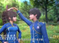 斗罗大陆：养个魂兽做宠物，养条龙，还是养个柔骨兔？