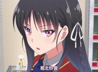 真女主上场？《实力至上主义教室》第二季放送，惠党人士大胜利