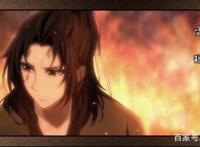 魔道祖师，伏笔大揭秘