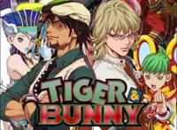 日本TOP1动画《老虎和兔子》将改编好莱坞真人版