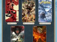 某酷2022国漫新片发布，秦时明月跳过第六季，少年歌行第三季确定