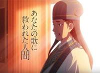 日本动漫地图出现问题？韩国网民坐不住了，官方发布道歉声明