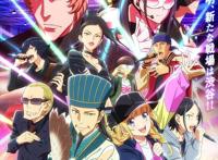 霓虹人对三国文化的执着！四月新番，诸葛亮穿越现代说着标准日语