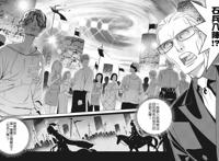 诸葛亮被日本漫画拿来开玩笑？当偶像经纪人却能用石兵八阵