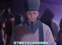 豆瓣8.9！日本人再次对三国文化下手，一出手就是霸权番