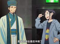 派对浪客诸葛孔明：太人战胜赤兔马，英子新歌录制完成