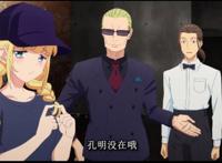 派对浪客诸葛孔明：诸葛亮单独行动惹得英子吃醋！这孔明靠谱吗？