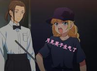 派对浪客诸葛孔明：孔明独自行动，月见英子生气了