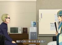 派对浪客诸葛孔明：为了给英子涨粉，孔明祭出了宝具石兵八阵！