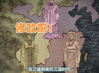 派对浪客诸葛孔明官方改图太敷衍，建议向小破站进修一下技术！