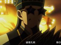 《派对浪客诸葛孔明》争议出现后，破站不推送第六集的更新动态？