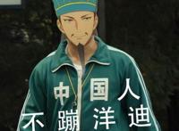 《派对浪客诸葛孔明》为何不能引进？历史剧都被喷，何况动画