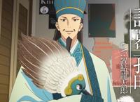 漫画《派对浪客诸葛孔明》TV动画化，将于2022年4月播出