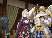 动漫推荐：男主迷妹加一，却还要看精灵女主脸色，被喂油炸昆虫