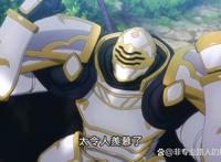 动漫推荐：男主迷妹加一，却还要看精灵女主脸色，被喂油炸昆虫