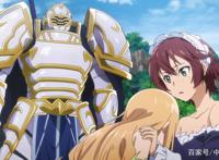 小破站放出《骸骨骑士大人》开播时间，网友吐槽：又要删减了