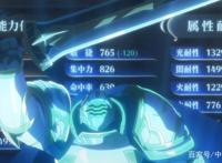 异世界，骷髅骑士，这怕是骨王小号吧！