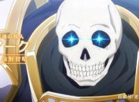 男主穿越到异世界，变成骷髅骑士，网友吐槽是骨王小号